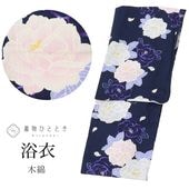 ��� L������ �� ���åȥ� ���� �Ⱦ�162cm ���67cm �� �ꥵ��������ʪ ��Ω�ƾ夬�� ���� ��� �Х��� �� ��桼�� vv0934