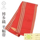 【未使用品】袋帯 2026年最新】袋帯 未使用の人気アイテム - メルカリ