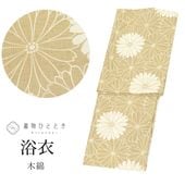 ��� LL������ ���Ĺ �礭�᥵���� �ȡ��륵���� �� ���åȥ� ���� �Ⱦ�167.3cm ���66cm �� �ꥵ��������ʪ ��Ω�ƾ夬�� �������� ʿ���� �Х��� �� ��桼�� vv0437
