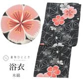 ��� S������ �� ���åȥ� ���� �Ⱦ�152cm ���65.8cm �� �ꥵ��������ʪ ��Ω�ƾ夬�� ���� �������� �ʹ��� �Х��� ��� ��桼�� vv0438