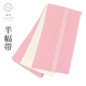 早い者勝ち❣️中古正絹袋帯　No.994 早い者勝ち❣️中古正絹袋帯 No.923 - メルカリ