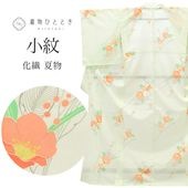 �ꥵ��������ʪ ���� ���� L������ ���� �Ⱦ�164.3cm ���64.2cm ��ʪ/����ʪ ��Ω�ƾ夬�� � ��������ʪ �� �� ��桼�� vv0410