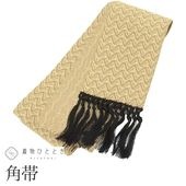 ��5��13������10�ۡ���š� ���� �� ��� ���� ���� �� ���� ������ ������ ��Ω�ƾ夬�� �����奢�� ��� �� ���� ̵�� �٤���ʪ �����˲ֲ���� ���פ� ���� ����ˤ����� ������ �٤� ��ʪ kimono ��桼�� kkb4574