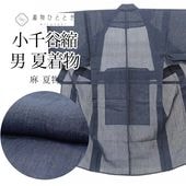 �ꥵ��������ʪ ��ʪ ���� ��� ��ʪ �� S������ ���� �Ⱦ�137cm ���69.5cm ��ʪ/����ʪ ����ë�� ǻ�� ��Ω�ƾ夬�� ̵�� ��桼�� vv0413