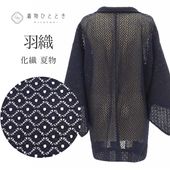 ��5��13������10�ۡ���š� �Ʊ��� �ꥵ��������ʪ ���� �졼�� �Ⱦ�79cm ���66cm �� �� ��桼�� vv0304
