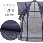 ��5��13������10�ۡ���š� �ꥵ��������ʪ ��̵�� ̵�� ��ʪ ���� M������ ����äȤդ��褫L ���� �Ⱦ�158cm ���66cm ��ʪ/����ʪ ��Ω�ƾ夬�� ���� ̤������ � �� ���� ��桼�� vv0446
