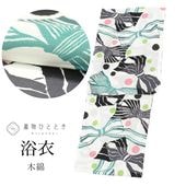 ��5��14������10�ۡ���š� ��� L������ �� ���åȥ� ���� �Ⱦ� 164.5cm ��� 68cm �� �ꥵ��������ʪ ��Ω�ƾ夬�� ���� �ʹ��� �֥��� �̾�ƥ��� �����ߥ� �Х��� ��ܥ� ��桼�� vv0448