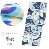 ��5��14������10�ۡ���š� ��� LL������ ���Ĺ �礭�᥵���� �ȡ��륵���� �� ���åȥ� ���� �Ⱦ�166cm ���67cm �� �ꥵ��������ʪ ��Ω�ƾ夬�� ���� �ʹ��� �֥��� �̾�ƥ��� �����ߥ� �Х��� ��桼�� vv0449