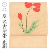 ��5��15������10�ۡ���š� �ꥵ������ ̾�Ų��� �� ���� �� �� ��ʪ ���� Ȭ���� ��� �١����� �� ���� �����奢�� �������� �ӿ�̵�� ��ʪ SILK ���륯 kimono ��桼�� vv0434