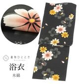 ��5��14������10�ۡ���š� ��� L������ �� ���åȥ� ���� �Ⱦ�164.5cm ���66.5cm �� �ꥵ��������ʪ ��Ω�ƾ夬�� ���� ʿ���� �Х��� �� �� ��桼�� vv0447