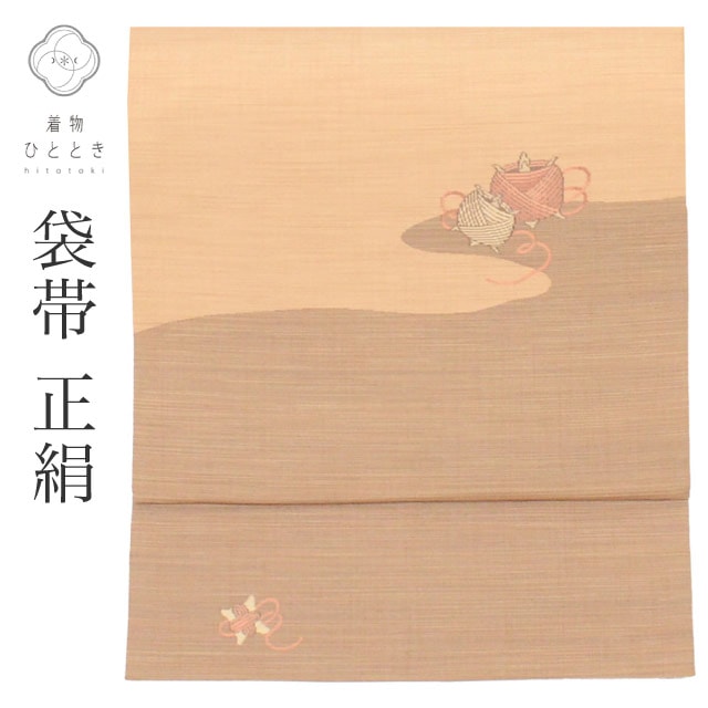 5月18日新着10】【中古】 リサイクル袋帯 袋帯 帯 洒落袋帯 正絹 絹 紬