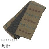 ��5��19������10�ۡ���š� �ꥵ������ ���� �� ��� ���� ���� ���� ���� ������ ���� ��Ω�ƾ夬�� �����奢�� ��� �� ���� ̵�� �٤���ʪ �����˲ֲ���� ���פ� ���� ����ˤ����� ������ �٤� ��ʪ kimono ��桼�� kkb4598