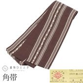 ��5��19������10�ۡ���š� �ꥵ������ ���� �� ��� ���� ���� �� SILK ���륯 ���� �ܾ�������¿�� ��¿�� �ڻ椢�� ���� ������ ������ ̤��Ω�ơ����Ѳ�ǽ�� ���ߥե����ޥ� ��� ���ո� �� ���� ��桼�� kkb4602