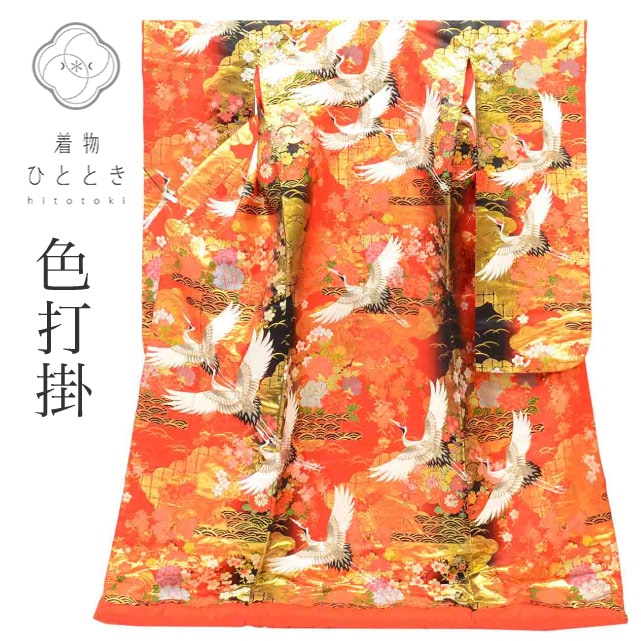 タミーちゃんサイズ　ハンドメイド　花嫁衣装セット　色打掛　オレンジ鶴 色打掛・流水鶴｜白無垢・色打掛レンタルなら結婚式着物専門の【THE
