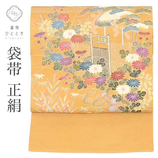 袋帯 の人気・おすすめ商品| リユース着物とリサイクル着物の通販