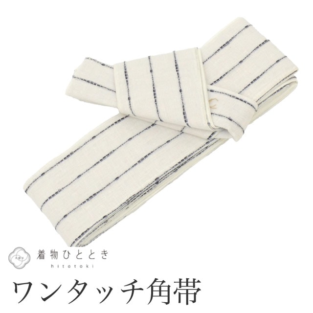 新着情報商品 - リサイクル着物（中古・リユース）が平日毎日入荷