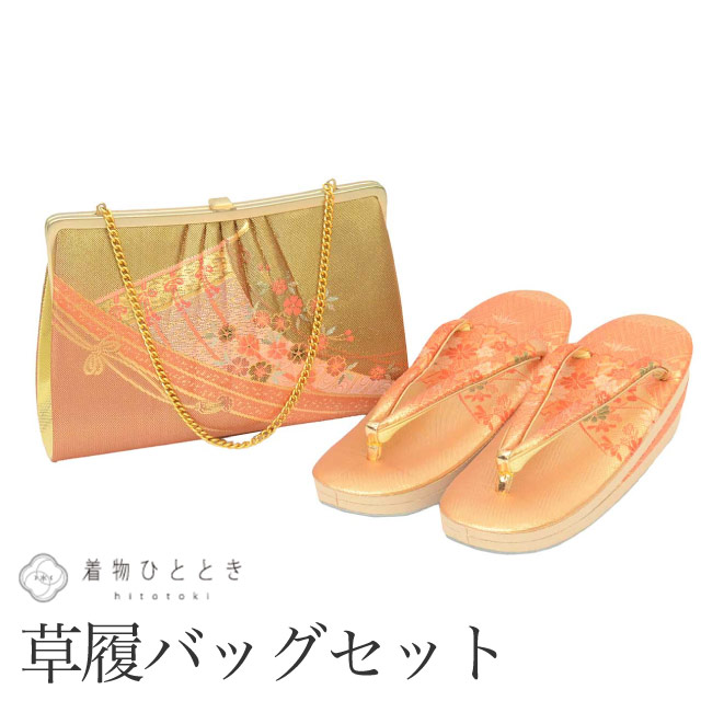 リサイクル和装小物,リサイクル草履・バッグ の人気・おすすめ商品