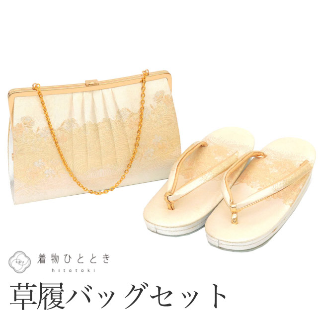 リサイクル和装小物,リサイクル草履・バッグ の人気・おすすめ商品