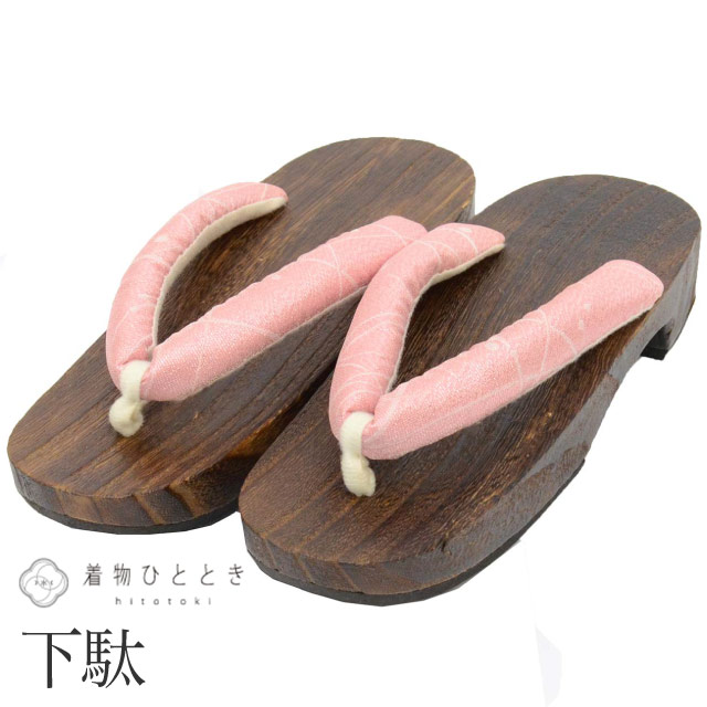 【6月2日新着10】【中古】 下駄 24.0cm リサイクル下駄 木製 露芝草文様 ピンク色系 浴衣 カジュアル 着物 レディース kkb4637