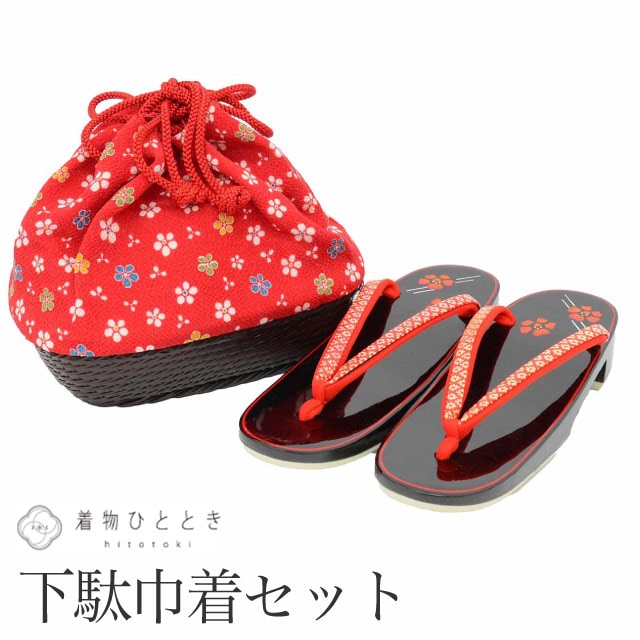 新着情報商品 - リサイクル着物（中古・リユース）が平日毎日入荷