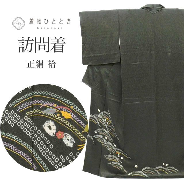 訪問着・付け下げ の人気・おすすめ商品| リユース着物とリサイクル