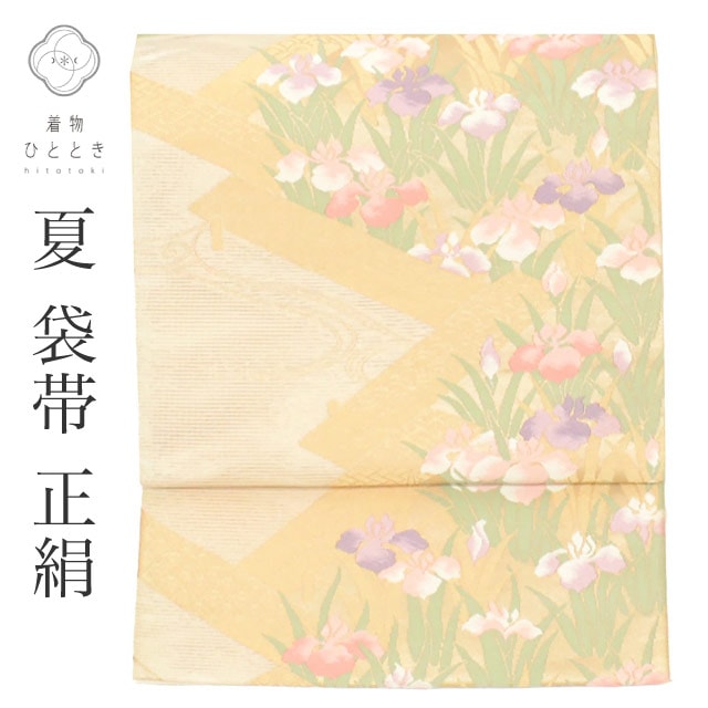 袋帯 の人気・おすすめ商品| リユース着物とリサイクル着物の通販