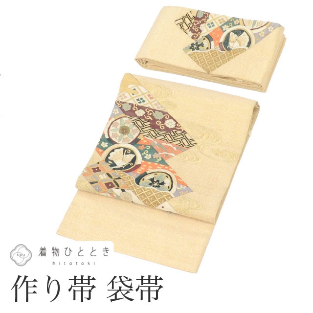 ✦正絹 袋帯✦　松 菊 袋帯 の人気・おすすめ商品| リユース着物とリサイクル着物の通販