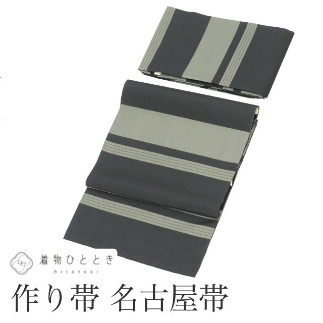 着物ひととき：商品一覧【公式】通販サイト