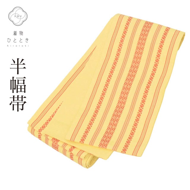 半幅帯 博多織 博多帯 正絹 絹 SILK シルク 良品 献上柄 仕立て上がり