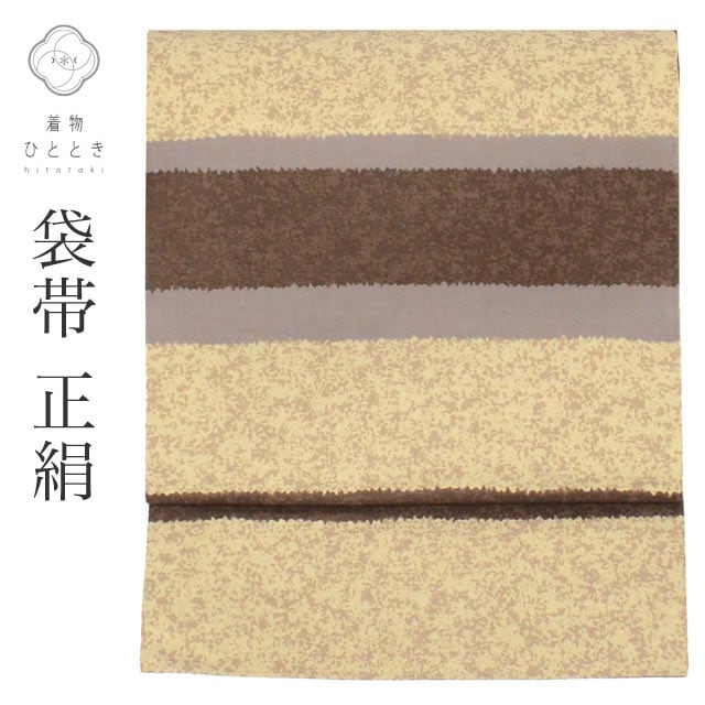 袋帯,セミフォーマル用袋帯（入学式・卒業式・七五三・お宮参り） の