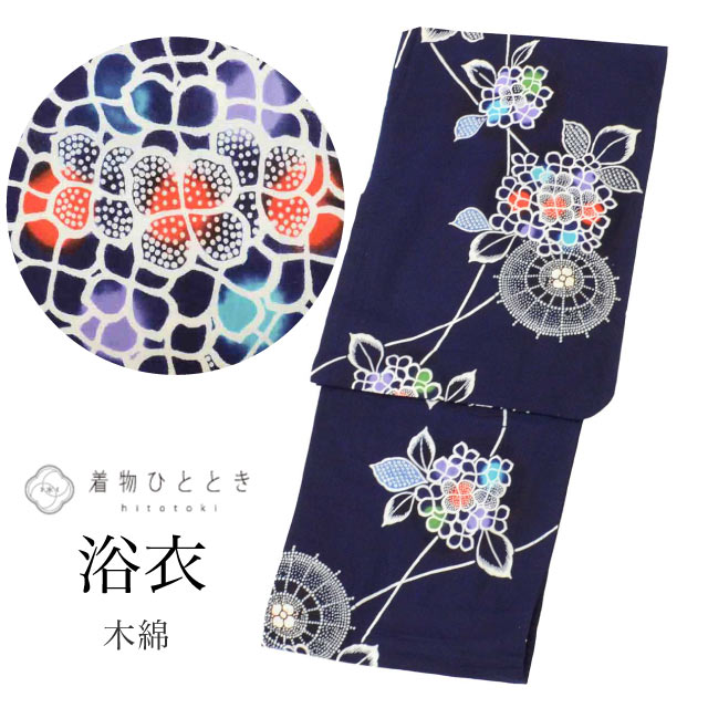 【hirotan 23】★夏物全て浴衣中古品30点まとめ売り 浴衣 の人気・おすすめ商品| リユース着物とリサイクル着物の通販