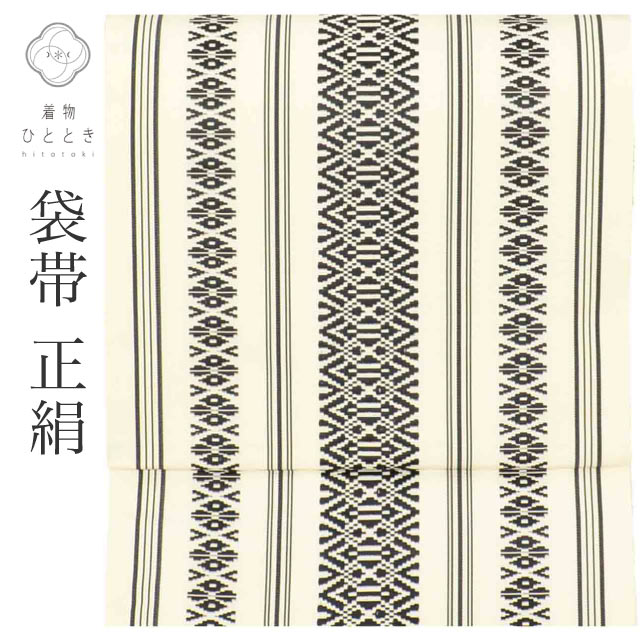 袋帯,セミフォーマル用袋帯（入学式・卒業式・七五三・お宮参り） の