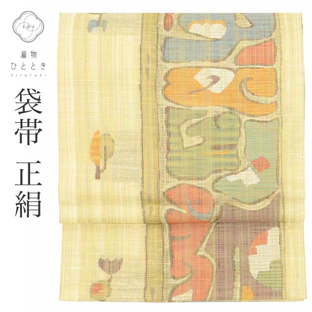 袋帯,セミフォーマル用袋帯（入学式・卒業式・七五三・お宮参り） の