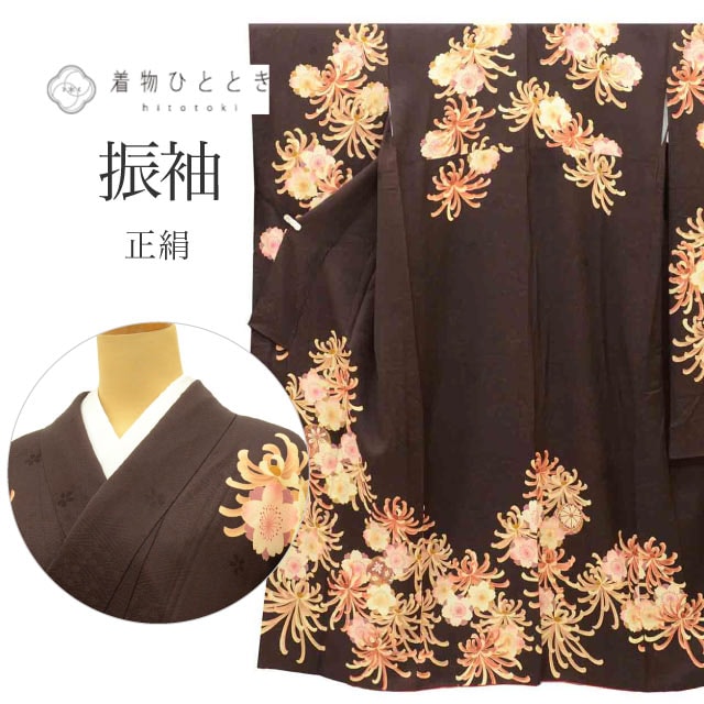 特選品（作家物～特選紬） の人気・おすすめ商品| リユース着物と