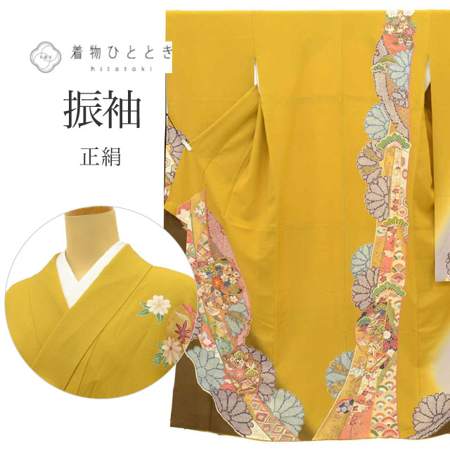 新着情報商品 - リサイクル着物（中古・リユース）が平日毎日入荷！ の