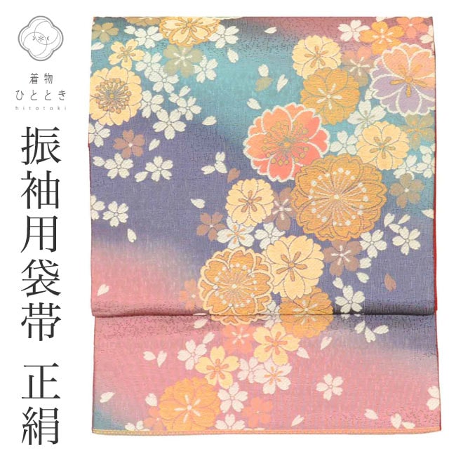 新着情報商品 - リサイクル着物（中古・リユース）が平日毎日入荷！ の