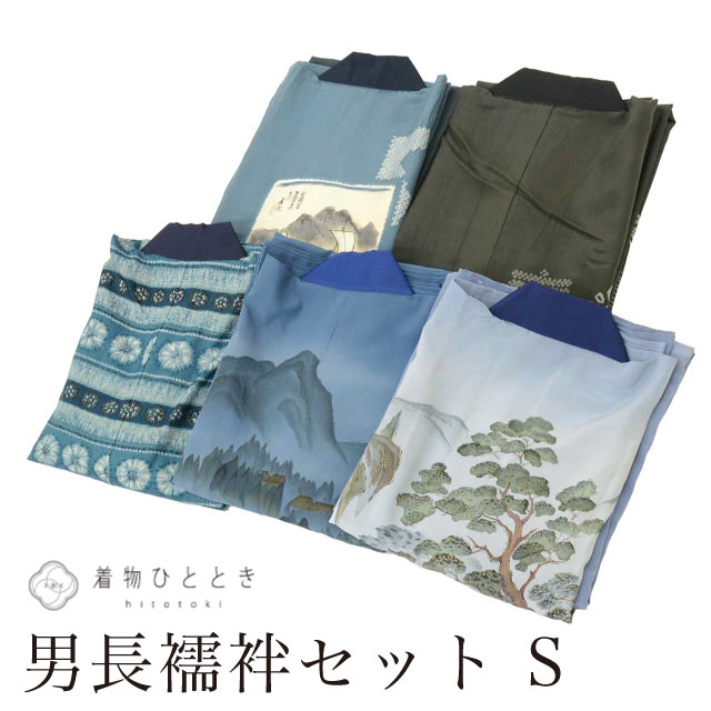 最終【hirotan】◆46◆全て正絹未使用未仕立て長襦袢4点! 長襦袢,リサイクル長襦袢のおすすめリユース着物 の人気・おすすめ商品