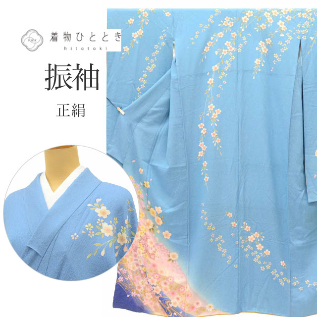 特選品（作家物～特選紬） の人気・おすすめ商品| リユース着物と