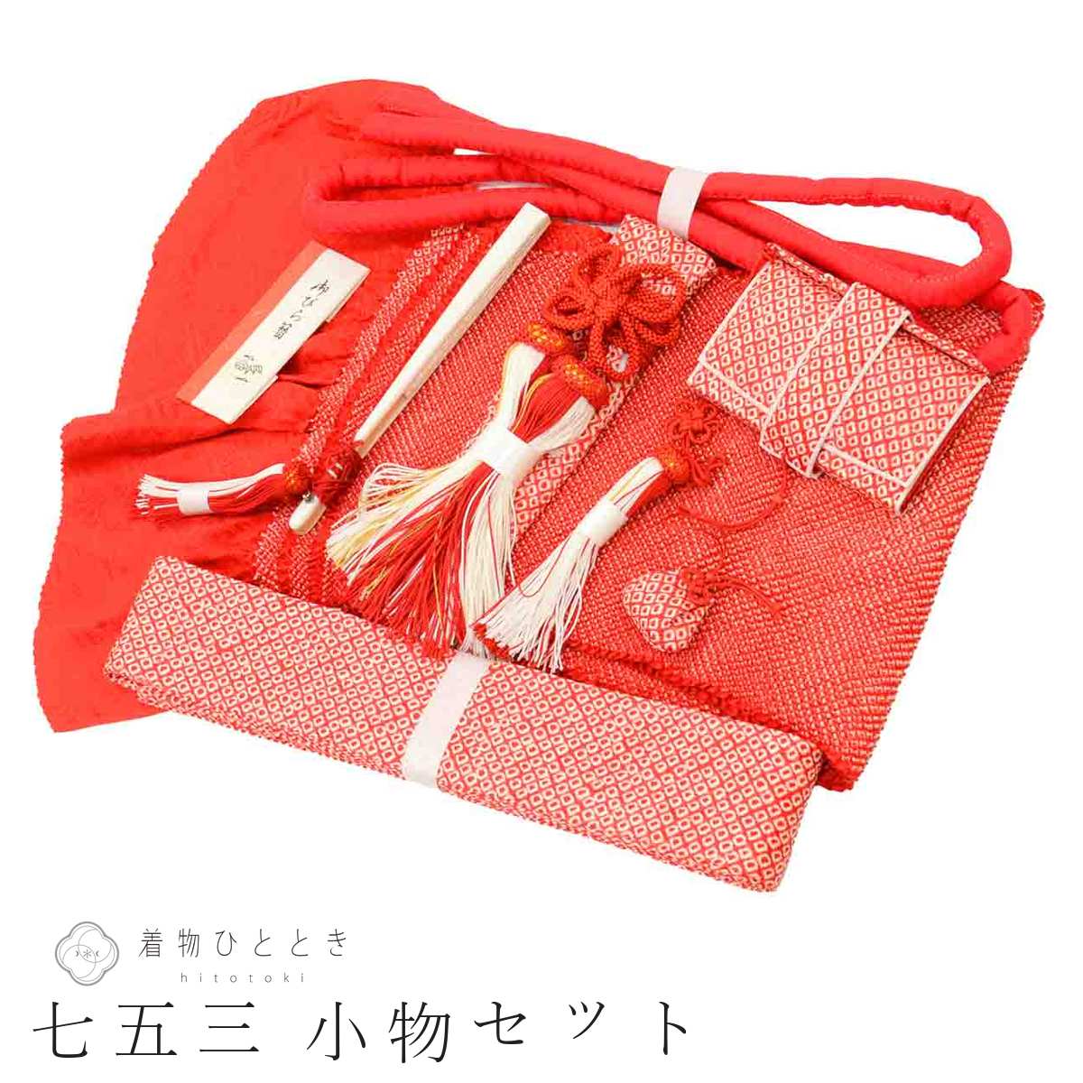 ⚫︎在庫入替の為、処分◉ T421-5⚫︎中古　色打掛⚫︎豪華絢爛で重厚な逸品⚫︎ その他着物,花嫁衣装,【リサイクル打掛 色打掛】結婚式場・フォト
