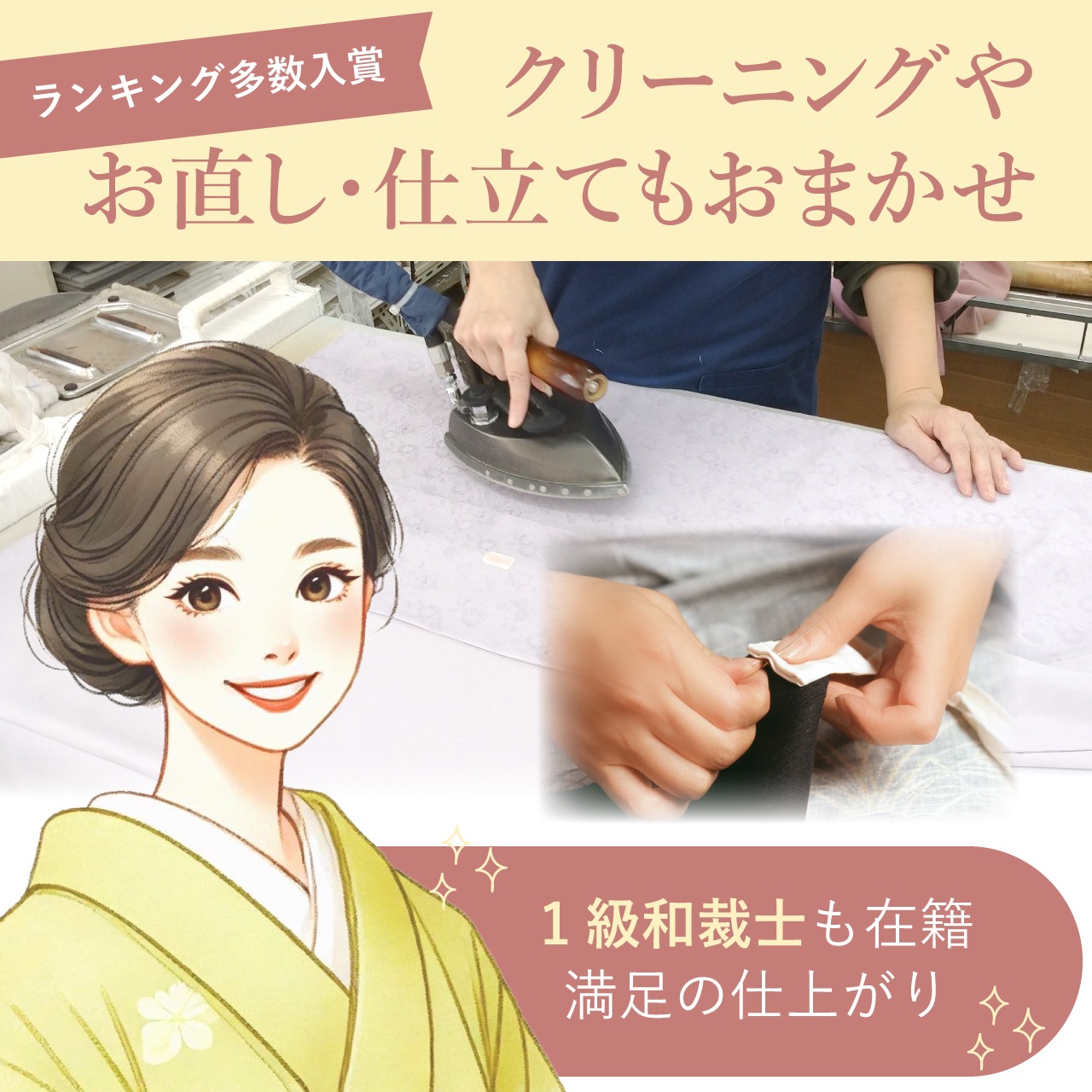 袋帯 帯 正絹 絹 引箔 金駒刺繍 落款あり 螺鈿 甲斐泰造 特品 お太鼓柄