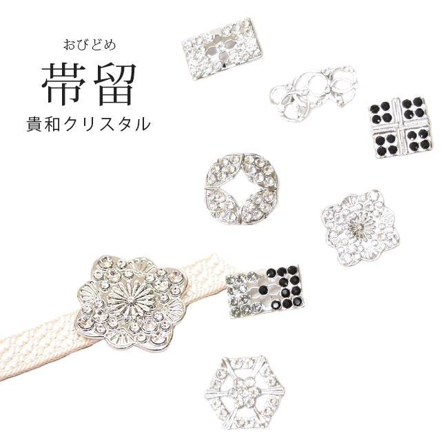 ��SALE��1/13 15������10%OFF����α�� ���ꥹ���� ��� ���� ��ɩ �� �ʻ� ���� ��α �Ӥɤ� �ӤȤ� ��ʪ ��� ���� ��ʬɳ ���ꥢ �֥�å� �ץ쥼��� ���ե� Ȣ�դ� ������ʪ skg0021-bob11  ��ʪ ����