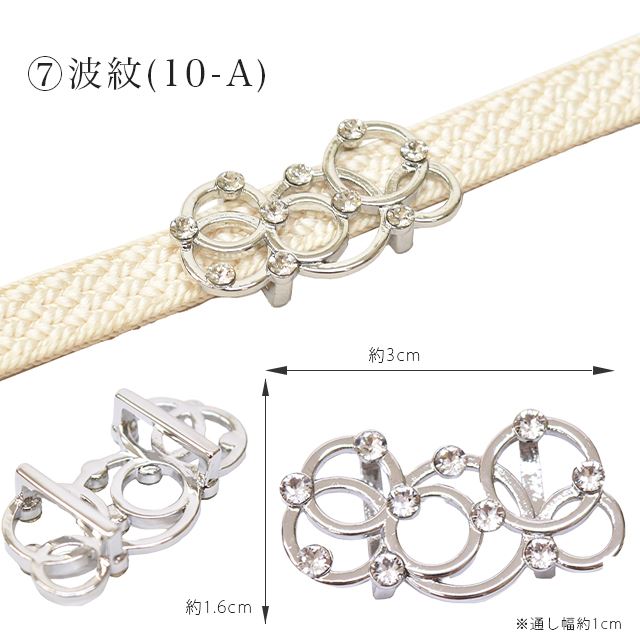 ��SALE��1/13 15������10%OFF����α�� ���ꥹ���� ��� ���� ��ɩ �� �ʻ� ���� ��α �Ӥɤ� �ӤȤ� ��ʪ ��� ���� ��ʬɳ ���ꥢ �֥�å� �ץ쥼��� ���ե� Ȣ�դ� ������ʪ skg0021-bob11  ��ʪ ����