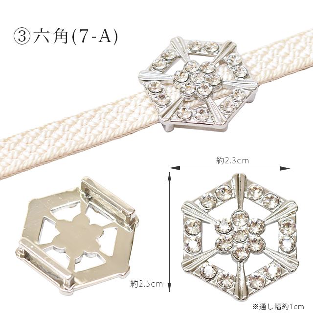 ��SALE��1/13 15������10%OFF����α�� ���ꥹ���� ��� ���� ��ɩ �� �ʻ� ���� ��α �Ӥɤ� �ӤȤ� ��ʪ ��� ���� ��ʬɳ ���ꥢ �֥�å� �ץ쥼��� ���ե� Ȣ�դ� ������ʪ skg0021-bob11  ��ʪ ����