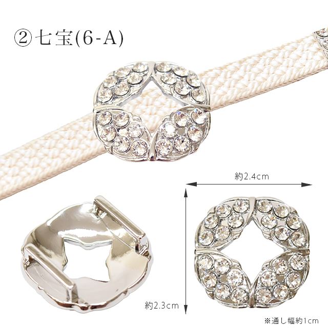 ��SALE��1/13 15������10%OFF����α�� ���ꥹ���� ��� ���� ��ɩ �� �ʻ� ���� ��α �Ӥɤ� �ӤȤ� ��ʪ ��� ���� ��ʬɳ ���ꥢ �֥�å� �ץ쥼��� ���ե� Ȣ�դ� ������ʪ skg0021-bob11  ��ʪ ����