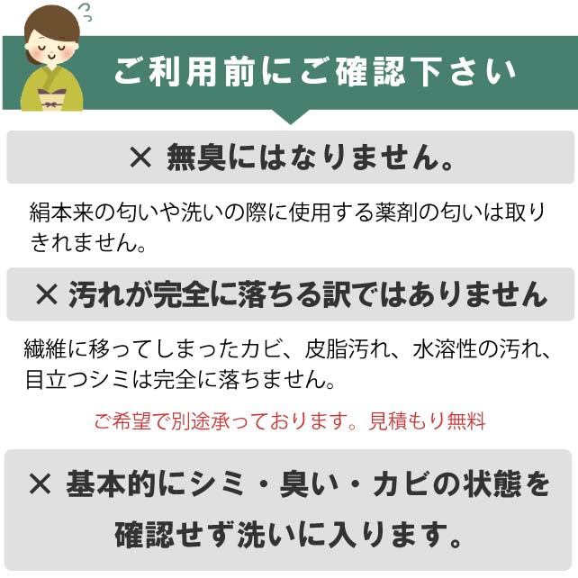 ��ʪ���꡼�˥� ��ʪ ������ ���ƥʥ� ���ؤ� �ȳ��� ���ꥸ�ʥ� ����������� sin1584 ���� �� ˬ���� ��̵�� αµ ��µ �¤� ���� ���������� �ᤤ ��S�� ��ʪ ����