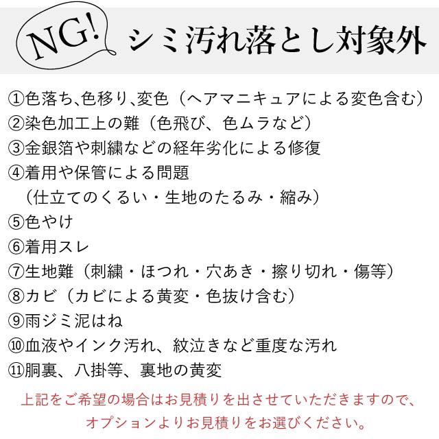 ��ʪ���꡼�˥� ��ʪ ������ ���ƥʥ� ���ؤ� �ȳ��� ���ꥸ�ʥ� ����������� sin1584 ���� �� ˬ���� ��̵�� αµ ��µ �¤� ���� ���������� �ᤤ ��S�� ��ʪ ����