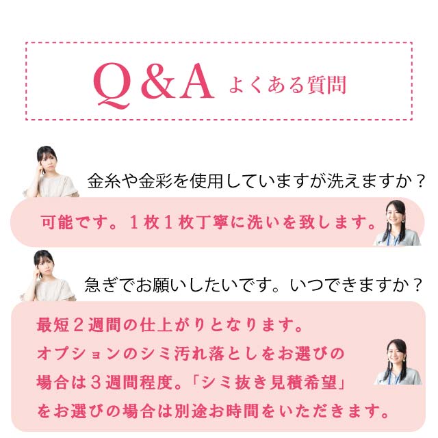 ��ʪ���꡼�˥� ��ʪ ������ ���ƥʥ� ���ؤ� �ȳ��� ���ꥸ�ʥ� ����������� sin1584 ���� �� ˬ���� ��̵�� αµ ��µ �¤� ���� ���������� �ᤤ ��S�� ��ʪ ����