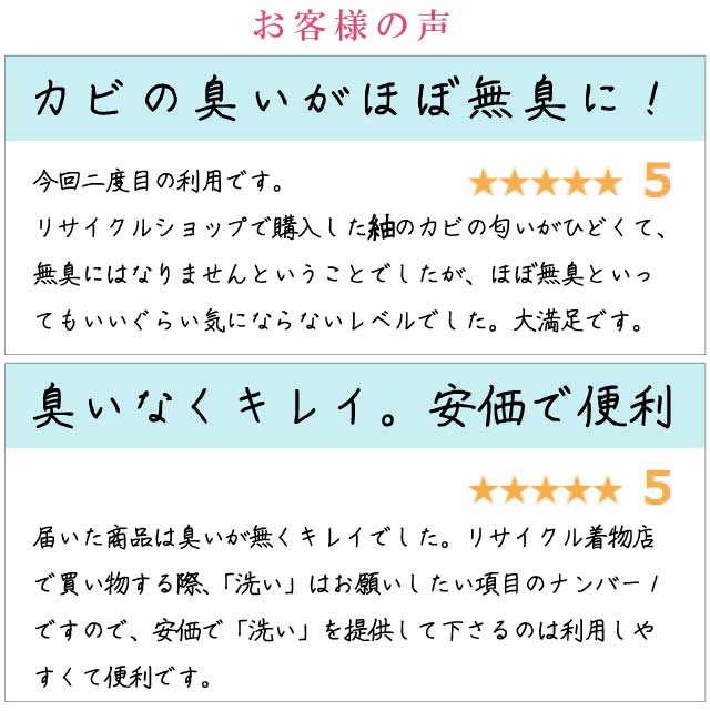 ��ʪ���꡼�˥� ��ʪ ������ ���ƥʥ� ���ؤ� �ȳ��� ���ꥸ�ʥ� ����������� sin1584 ���� �� ˬ���� ��̵�� αµ ��µ �¤� ���� ���������� �ᤤ ��S�� ��ʪ ����