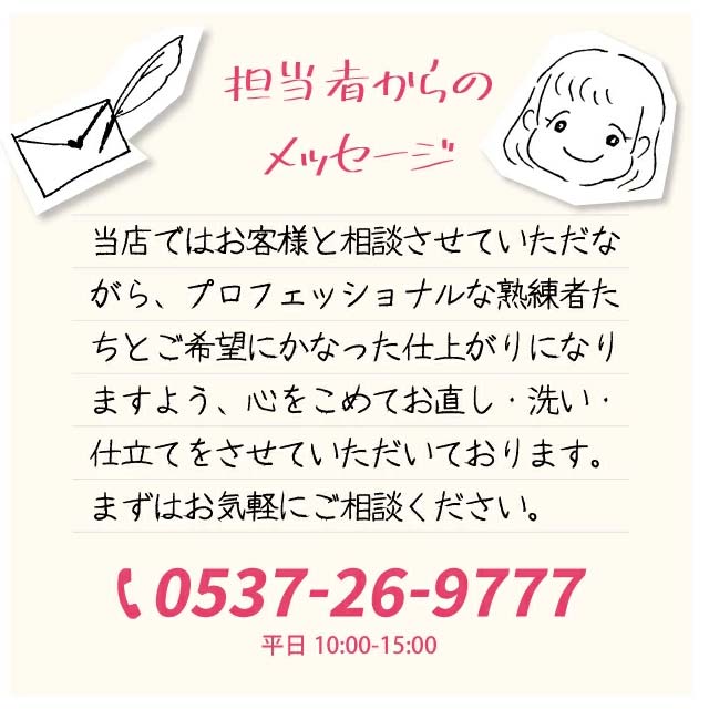 ��ʪ���꡼�˥� ��ʪ ������ ���ƥʥ� ���ؤ� �ȳ��� ���ꥸ�ʥ� ����������� sin1584 ���� �� ˬ���� ��̵�� αµ ��µ �¤� ���� ���������� �ᤤ ��S�� ��ʪ ����