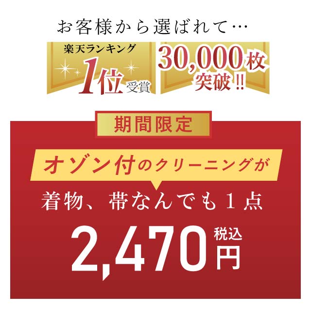 ��ʪ���꡼�˥� ��ʪ ������ ���ƥʥ� ���ؤ� �ȳ��� ���ꥸ�ʥ� ����������� sin1584 ���� �� ˬ���� ��̵�� αµ ��µ �¤� ���� ���������� �ᤤ ��S�� ��ʪ ����